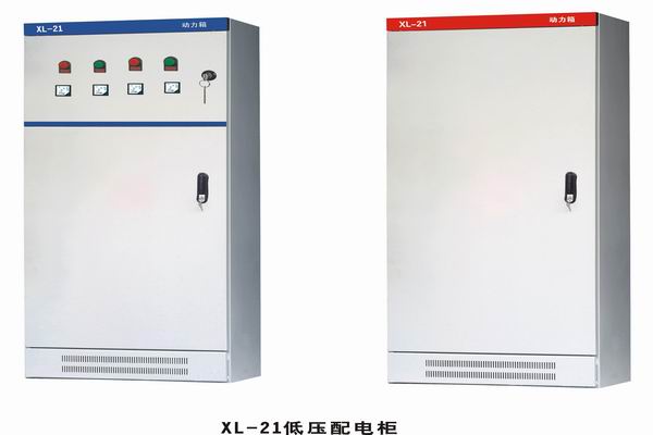李沧3683配电-3683谈谈防水配电箱检修